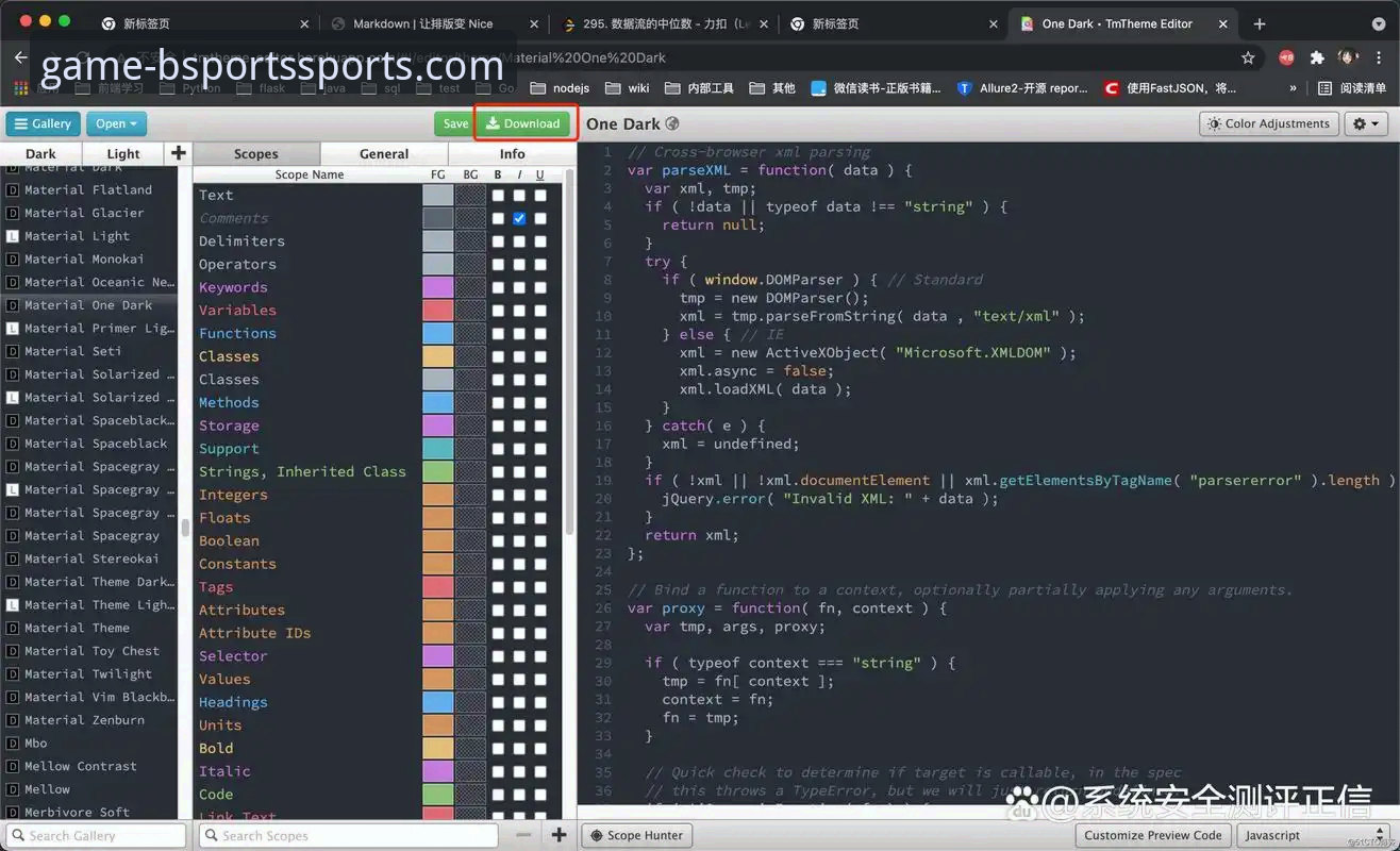 BSports平台深度评测：3大核心优势解析46.8MB安装包背后的专业体育分析体系