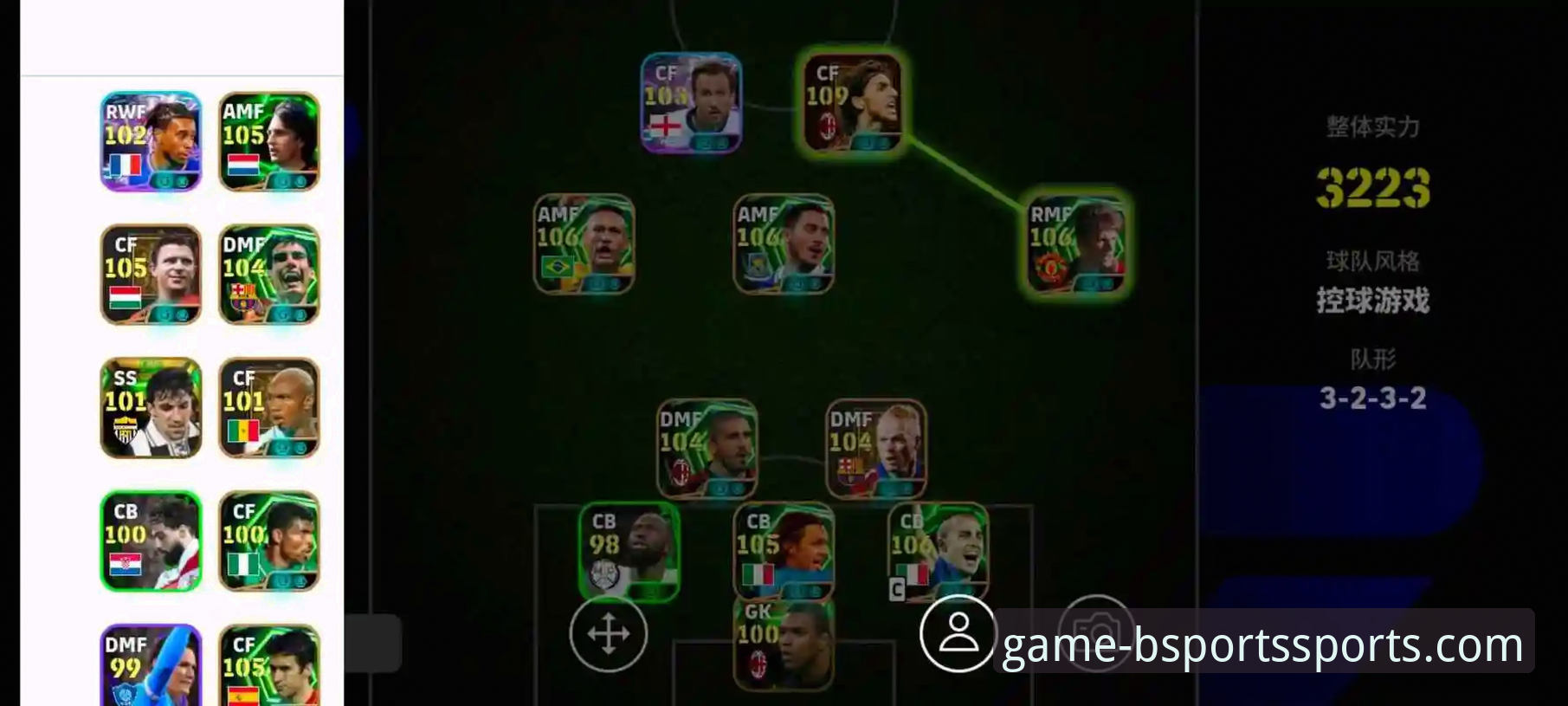 足球冷知识：民主刚果52年后重返世界杯，了解这些能提升看球体验